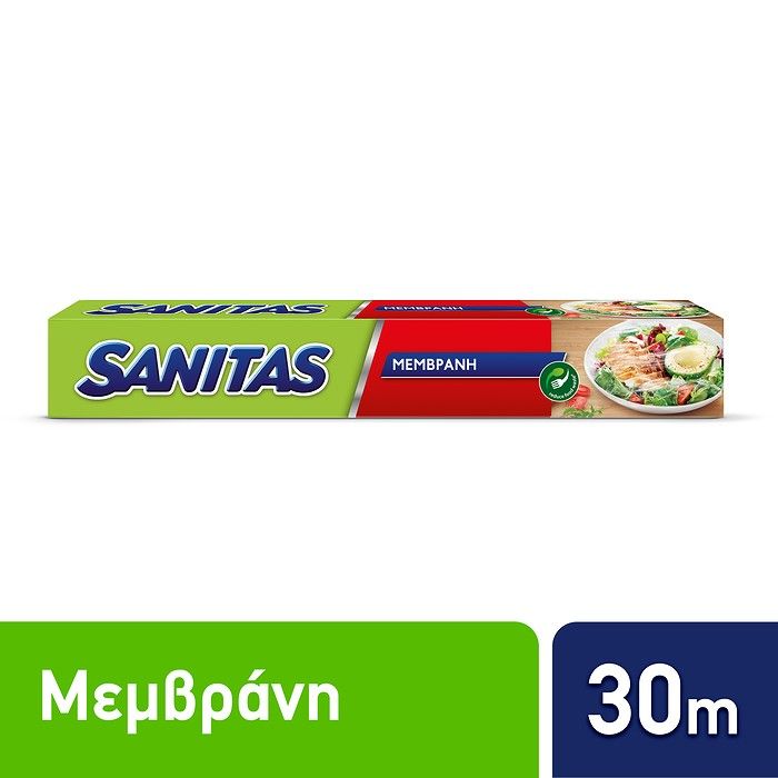 SANITAS CLING FILM 30M