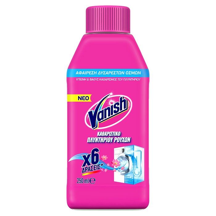 VANISH Απολυμαντικό Πλυντηρίου Ρούχων 250ML