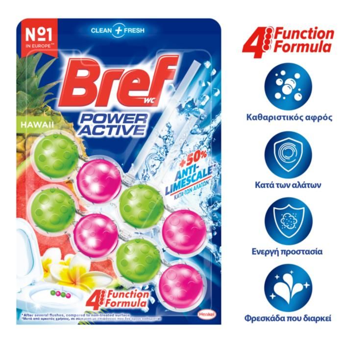 Bref WC Block Power Active Duo Hawaii Μπλοκ Τουαλέτας (2x50g)
