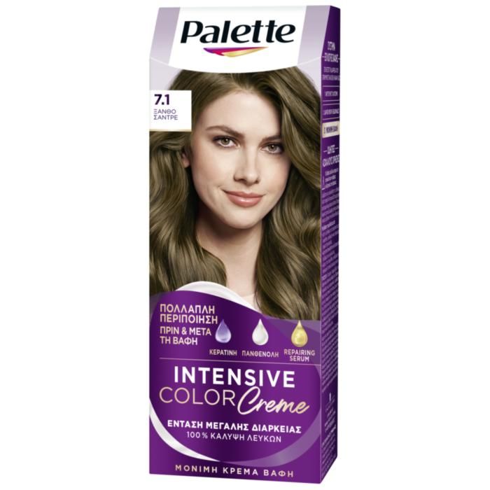 Palette Μόνιμη Κρέμα Βαφή Μαλλιών 7.1 ΞΑΝΘΟ ΣΑΝΤΡΕ