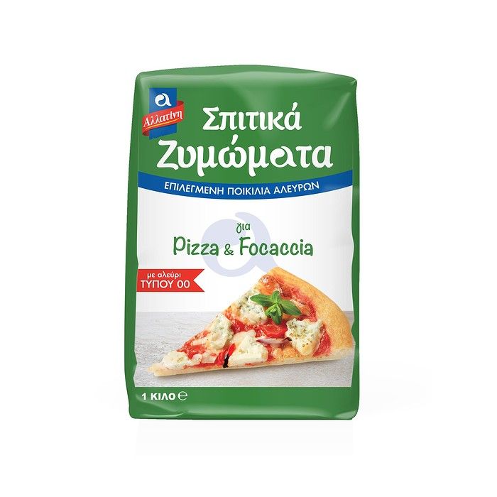 Αλλατίνη Αλεύρι Σπιτικά Ζυμώματα Pizza/Foccacia 1000g