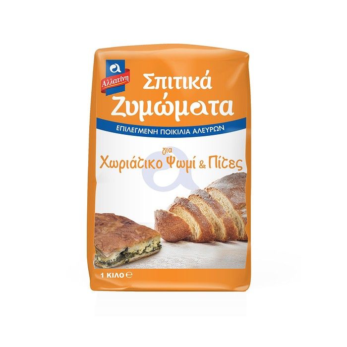 Αλλατίνη Αλεύρι Σπιτικά Ζυμώματα Ψωμί & Πίτες 1000g