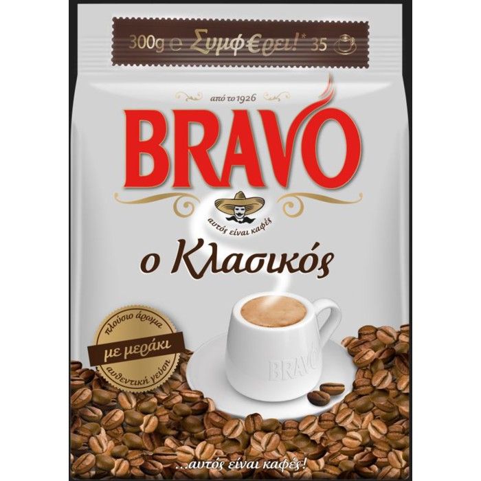 BRAVO ΚΛΑΣΙΚΟΣ ΕΛΛΗΝΙΚΟΣ ΚΑΦΕΣ 300 ΓΡ