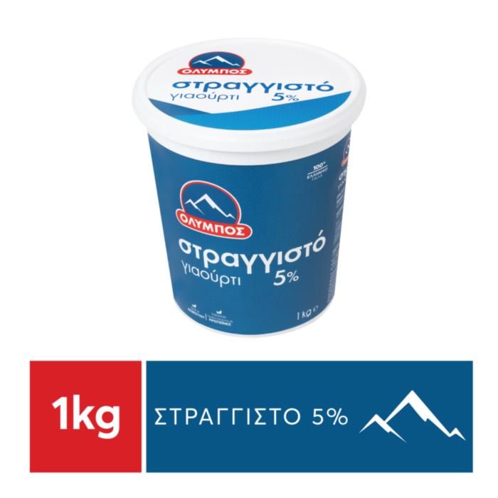 ΟΛΥΜΠΟΣ ΓΙΑΟΥΡΤΙ ΣΤΡΑΓΓΙΣΤΟ 5% 1kg ΚΟΥΒΑΣ