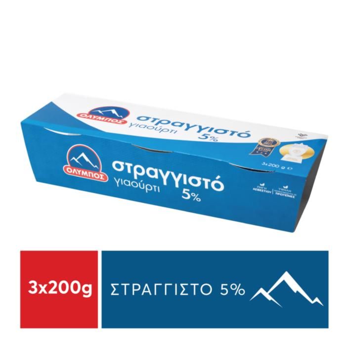 ΟΛΥΜΠΟΣ ΓΙΑΟΥΡΤΙ ΣΤΡΑΓΓΙΣΤΟ 5% 3x200g