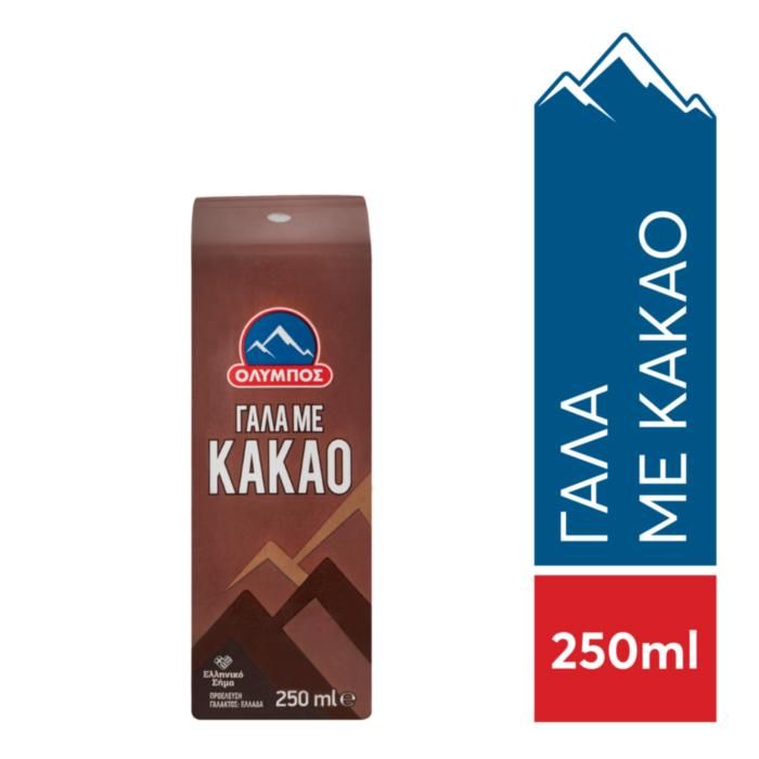 ΟΛΥΜΠΟΣ ΓΑΛΑ ΜΕ ΚΑΚΑΟ 3,6% 250ml TBA