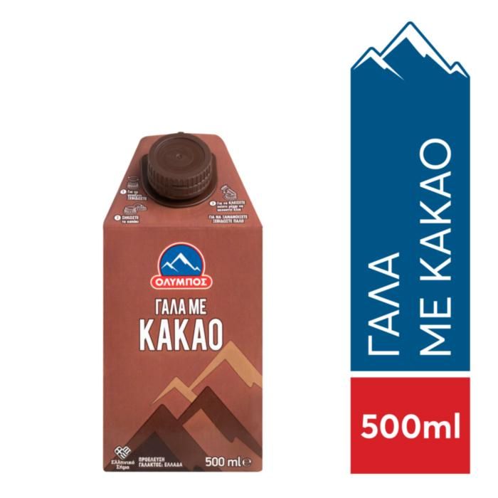 ΟΛΥΜΠΟΣ ΓΑΛΑ ΜΕ ΚΑΚΑΟ 3,6% 500ml TGA