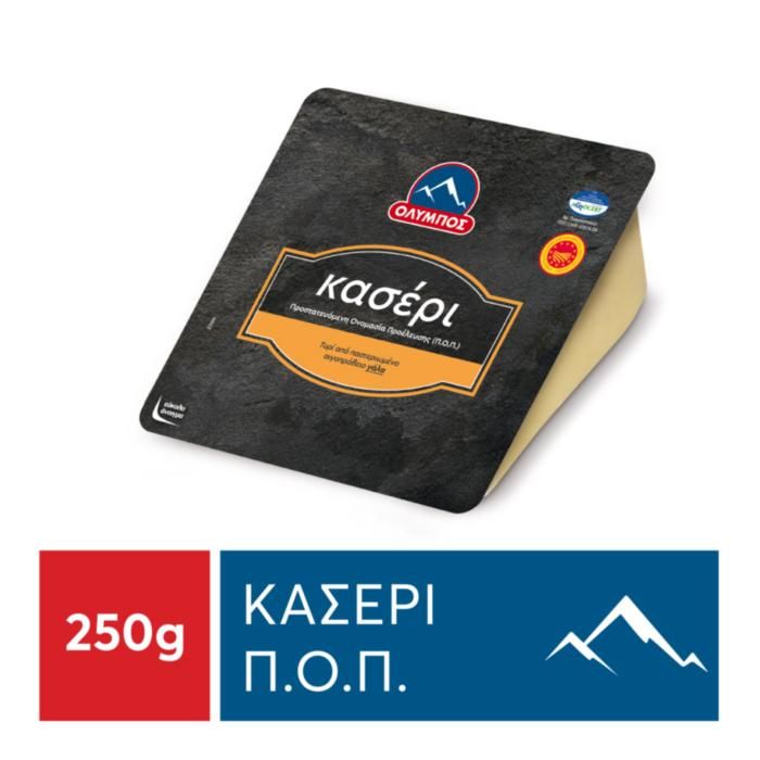 ΟΛΥΜΠΟΣ ΚΑΣΕΡΙ Π.Ο.Π. 250g VACUUM