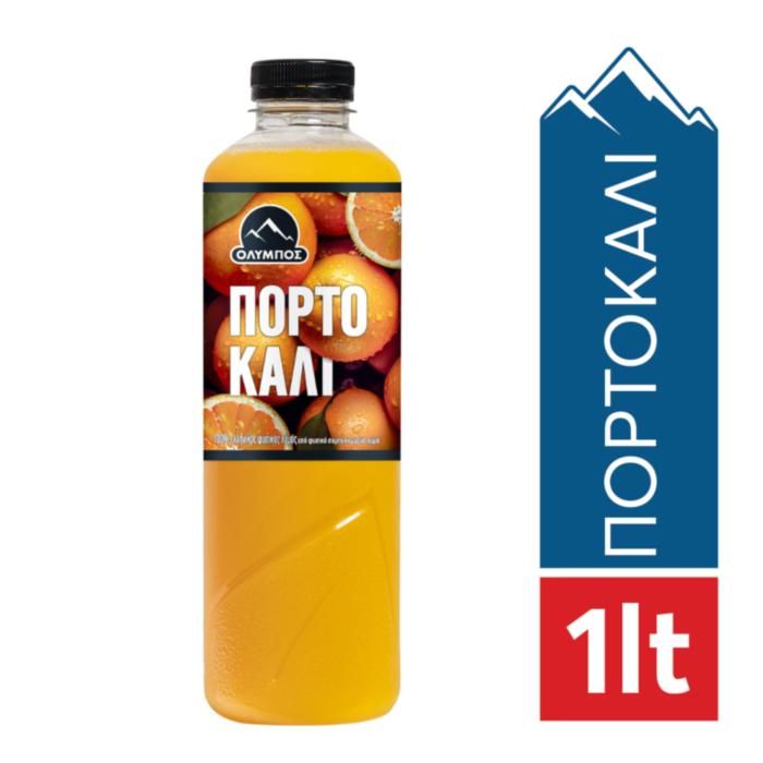 ΟΛΥΜΠΟΣ ΦΥΣΙΚΟΣ ΧΥΜΟΣ ΠΟΡΤΟΚΑΛΙ 1 lt PET