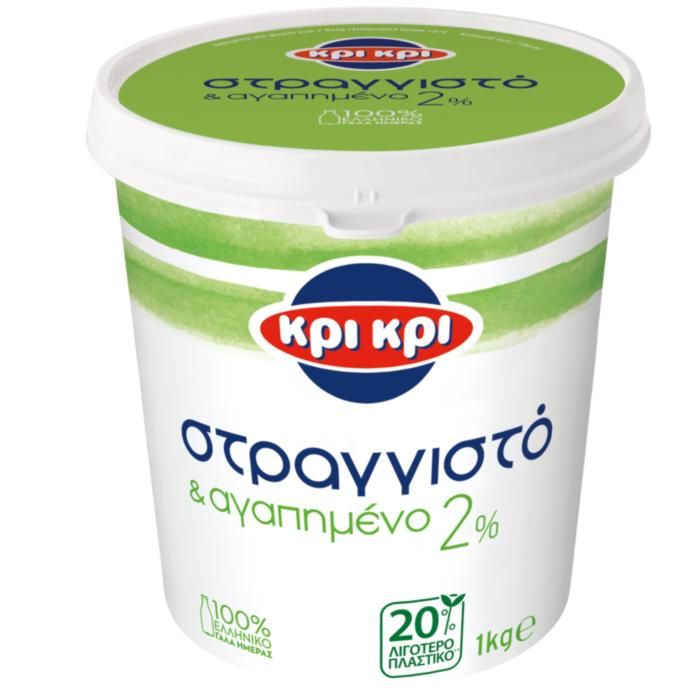 ΚΡΙ ΚΡΙ ΣΤΡΑΓΓΙΣΤΟ ΓΙΑΟΥΡΤΙ  1kg  2%