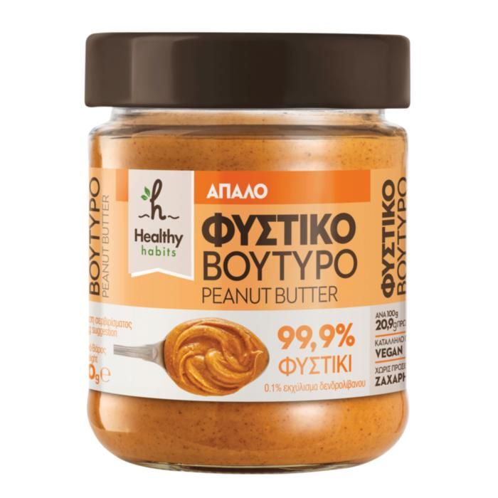 HEALTHY HABITS ΦΥΣΤΙΚΟΒΟΥΤΥΡΟ SOFT 180gr