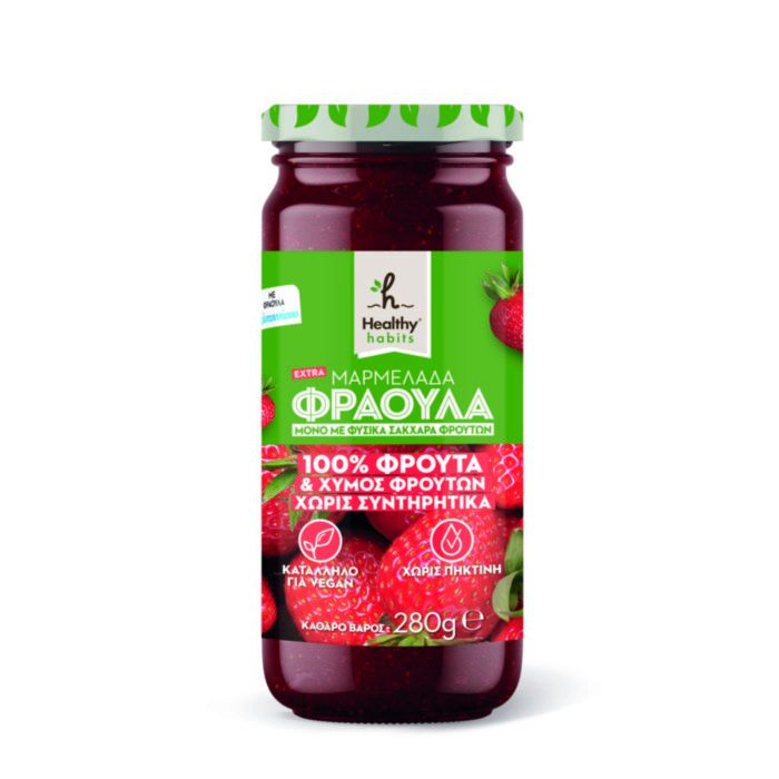 HEALTHY HABITS ΜΑΡΜ. 100% ΦΡΑΟΥΛΑ 280ΓΡ