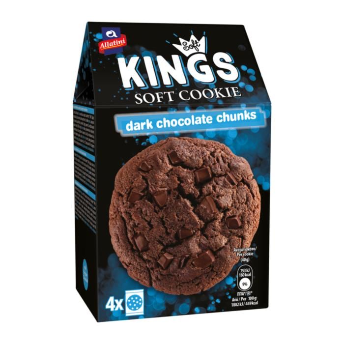 Αλλατίνη Soft Kings Dark Chocolate Chunks 160g