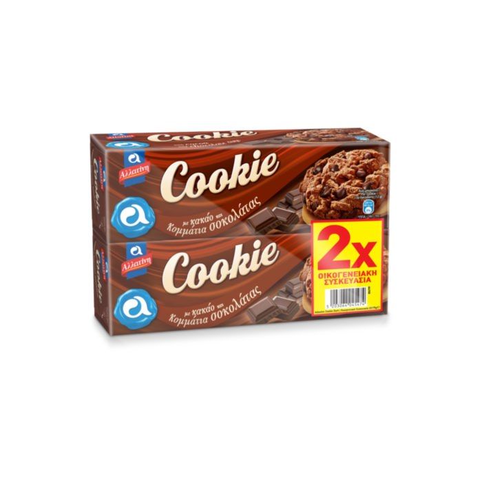 Αλλατίνη Cookie με Κακάο και Κομμάτια Σοκολάτας 2X175gr Οικογενειακή Συσκευασία