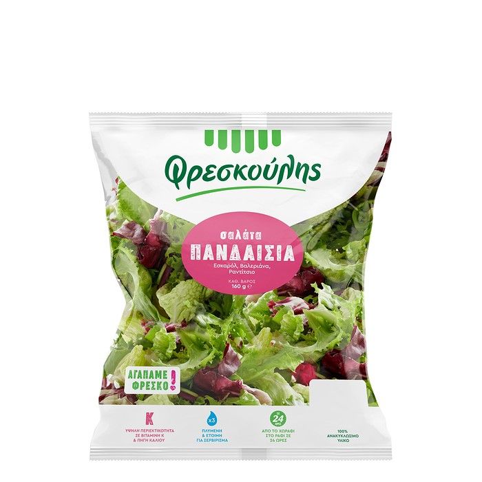 Σαλάτα Φρεσκούλης Πανδαισία 160gr