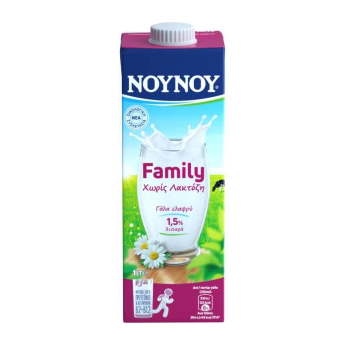 NOYNOY Family Αγελαδινό Γάλα Υψηλής Θερμικής Επεξεργασίας Χωρίς Λακτόζη 1lt