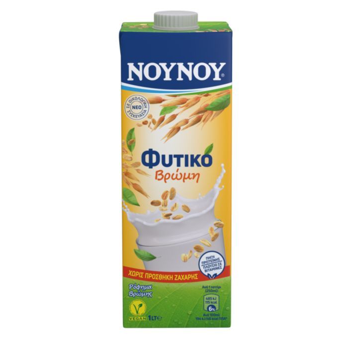 ΝΟΥΝΟΥ Φυτικό Ρόφημα Βρώμη 1lt