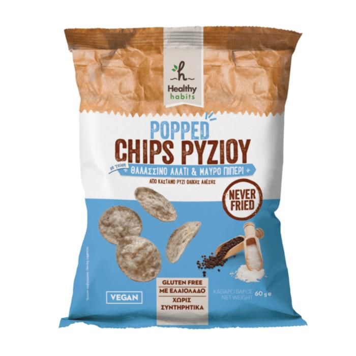 HEALTHY HAB.CHIPS ΡΥΖ.SALT&PEPP 60ΓΡ