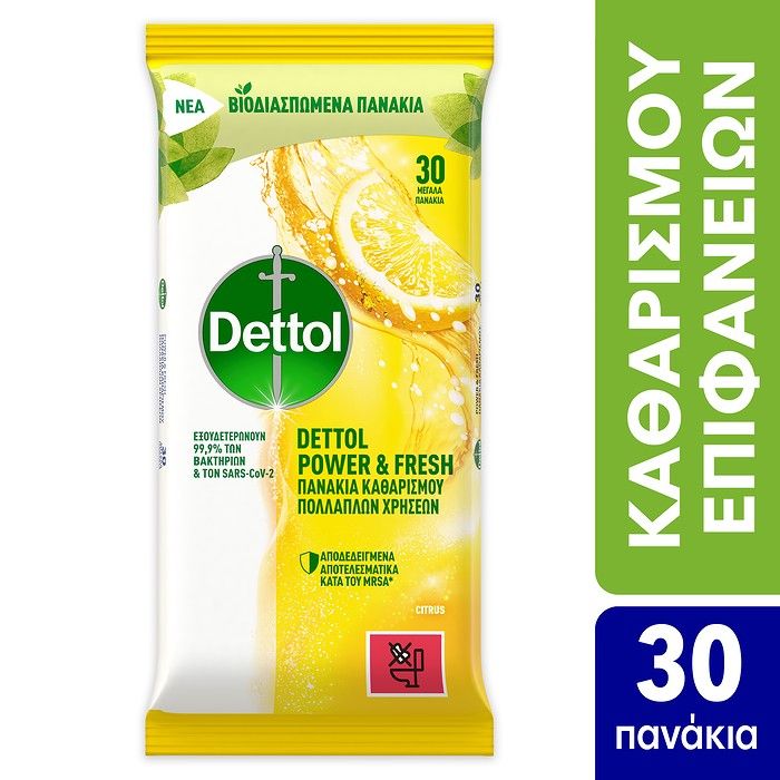 Dettol Υγρά Απολυμαντικά Πανάκια Καθαρισμού Επιφανειών με Άρωμα Λεμόνι&Lime 30τεμ