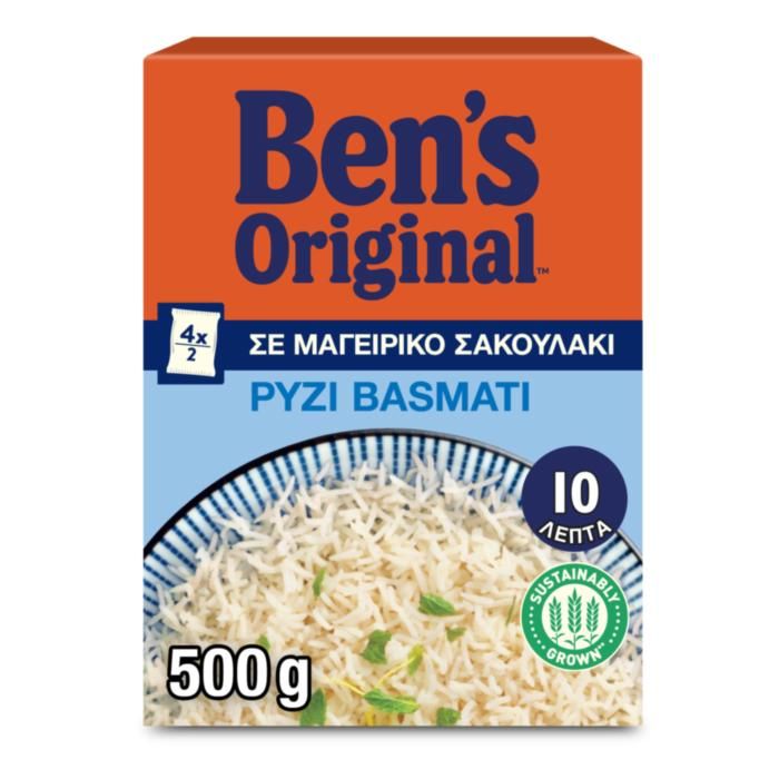 BEN'S ORIGINAL™ Αρωματικό Ρύζι Basmati σε Σακουλάκι 500g