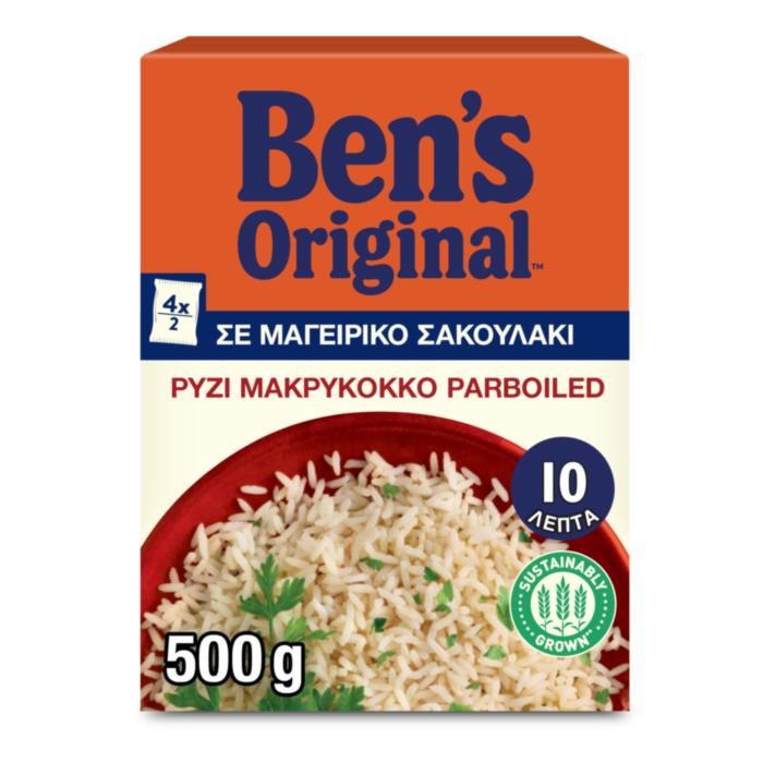 BEN'S ORIGINAL™ Ρύζι Parboiled 10ΛΕΠΤΟ σε Σακουλάκι 500g