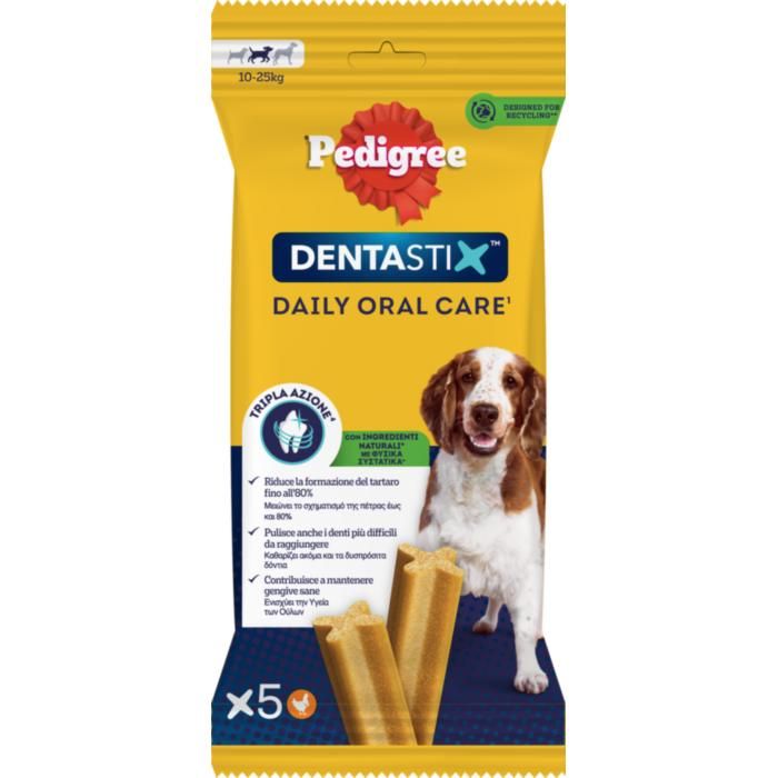 Pedigree® Dentastix™ Medium Οδοντική Φροντίδα Σκύλου (5 τμχ) 128g