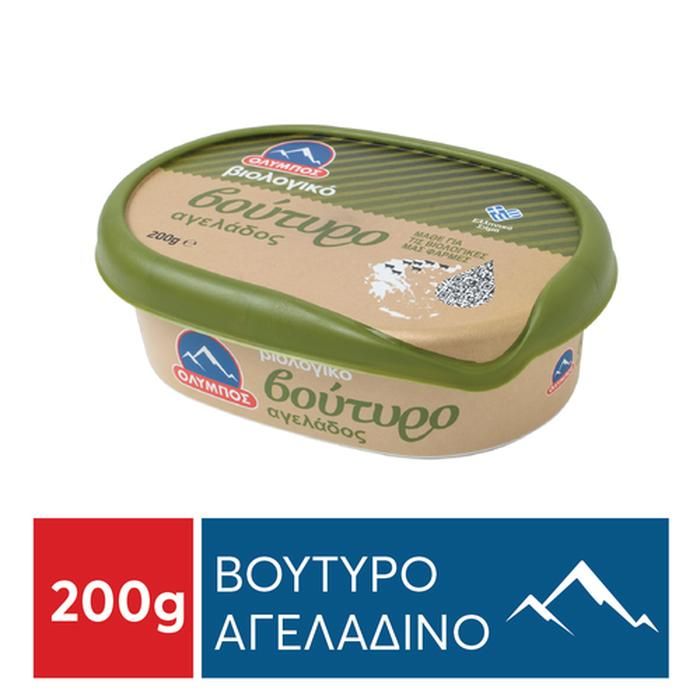 ΟΛΥΜΠΟΣ BIOΛΟΓΙΚΟ ΒΟΥΤΥΡΟ ΑΓΕΛΑΔΟΣ 82% 200g