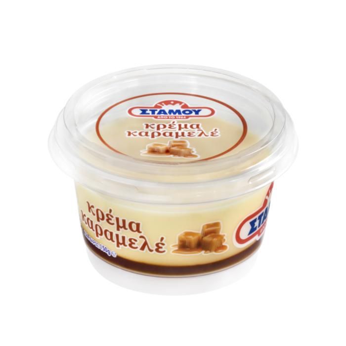 ΣΤΑΜΟΥ ΚΡΕΜΑ ΚΑΡΑΜΕΛΕ 150g