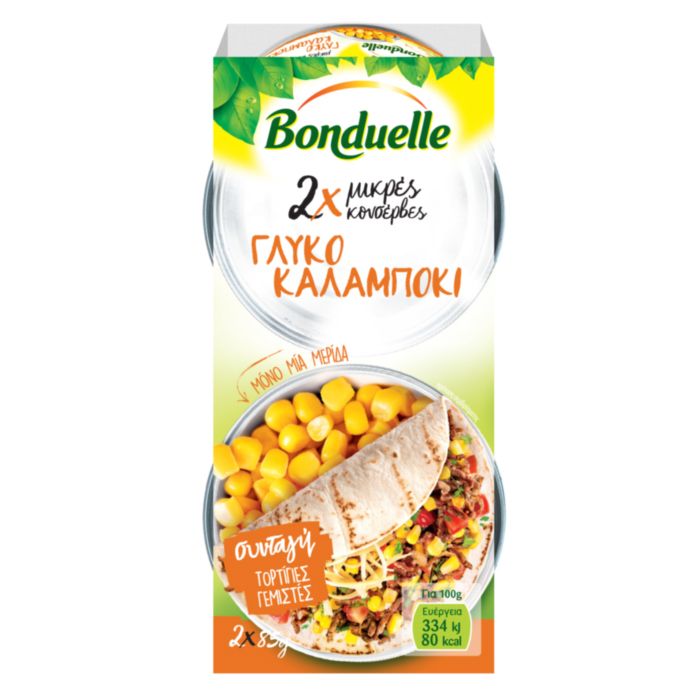BONDUELLE ΚΑΛΑΜΠΟΚΙ 2x85g