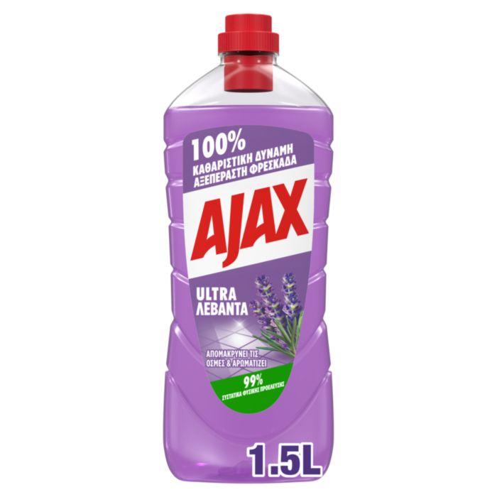 Ajax Ultra Λεβάντα Καθαριστικό Πατώματος 1500ml