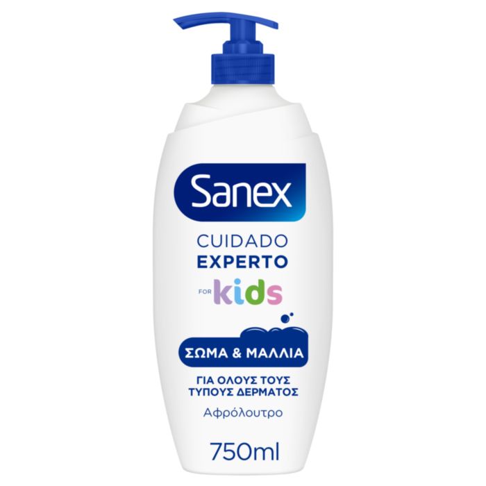 Sanex Dermo Biome Παιδικό Αφρόλουτρο Αντλία 750ml