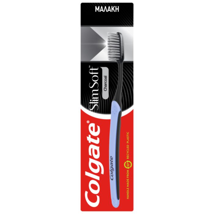 Colgate Slim Soft Charcoal Μαλακή Οδοντόβουρτσα