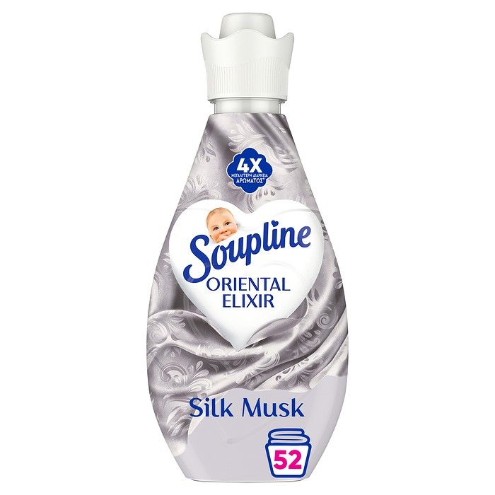 Soupline Elixir Silk Musk Μαλακτικό Ρούχων 730ml (52 μεζούρες)
