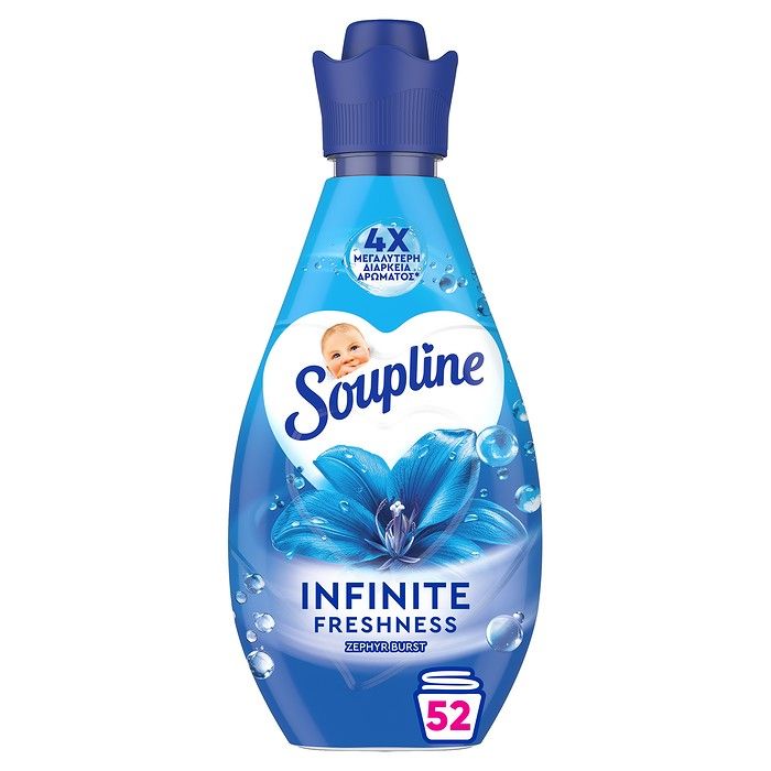Soupline Infinite Zephyr Burst Μαλακτικό Ρούχων 730ml (52 μεζούρες)