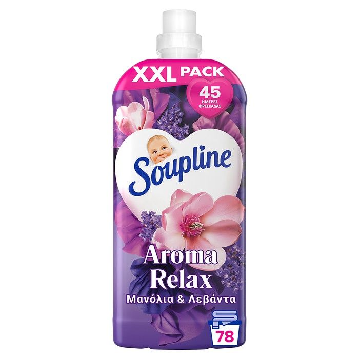 Soupline Aroma Μανόλια & Λεβάντα Συμπυκνωμένο Υγρό Μαλακτικό Ρούχων 1638ml (78 μεζούρες)