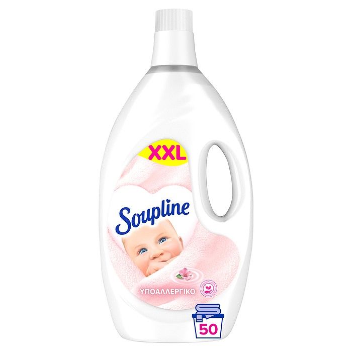 Soupline Υποαλλεργικό Μαλακτικό Ρούχων 4000ml (50 μεζούρες)