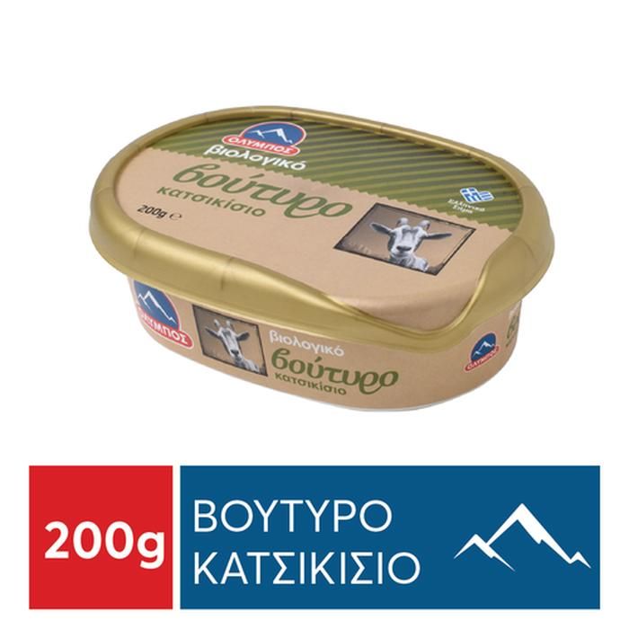 ΟΛΥΜΠΟΣ BIOΛΟΓΙΚΟ ΒΟΥΤΥΡΟ ΚΑΤΣΙΚΙΣΙΟ 82% 200g
