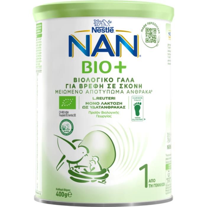 Nestle NAN Bio+ 1 400gr βιολογικό γάλα σε σκόνη