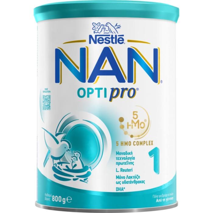 Nestlé NAN OPTIPRO 1 800gr 5 HMO Complex βρεφικό γάλα σε σκόνη