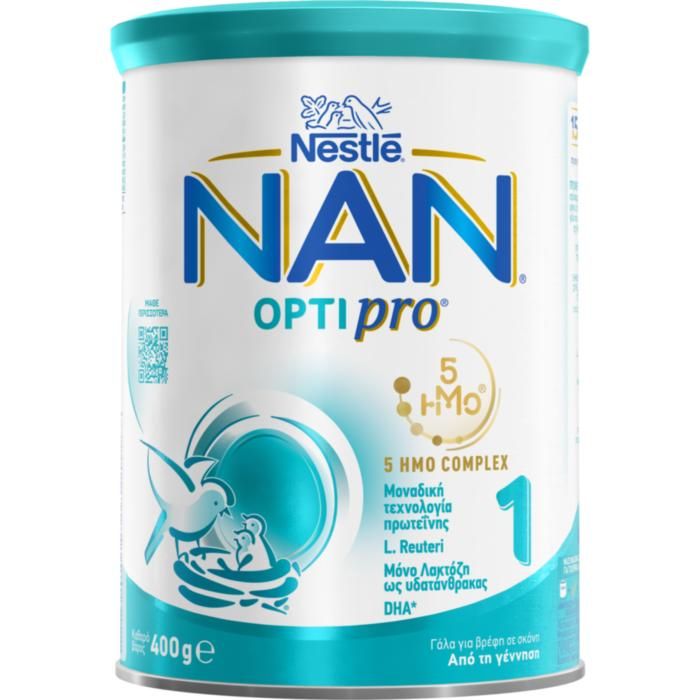 NESTLÉ NAN OPTIPRO  5 ΗΜΟ Complex 1 400g. Γάλα για βρέφη σε σκόνη από τη γέννηση