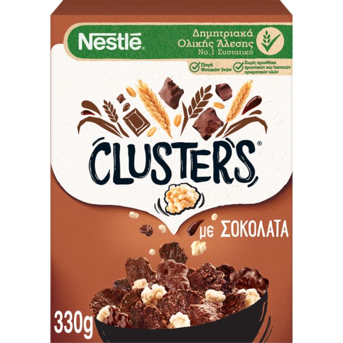 Nestle Δημητριακά Πρωινού Ολικής Άλεσης CLUSTERS® Με Σοκολάτα 330g