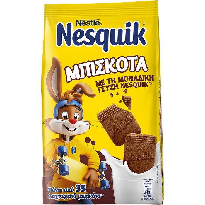 NESQUIK®  ΜΠΙΣΚΟΤΑ 300g - Μπισκότα με κακάο και γάλα