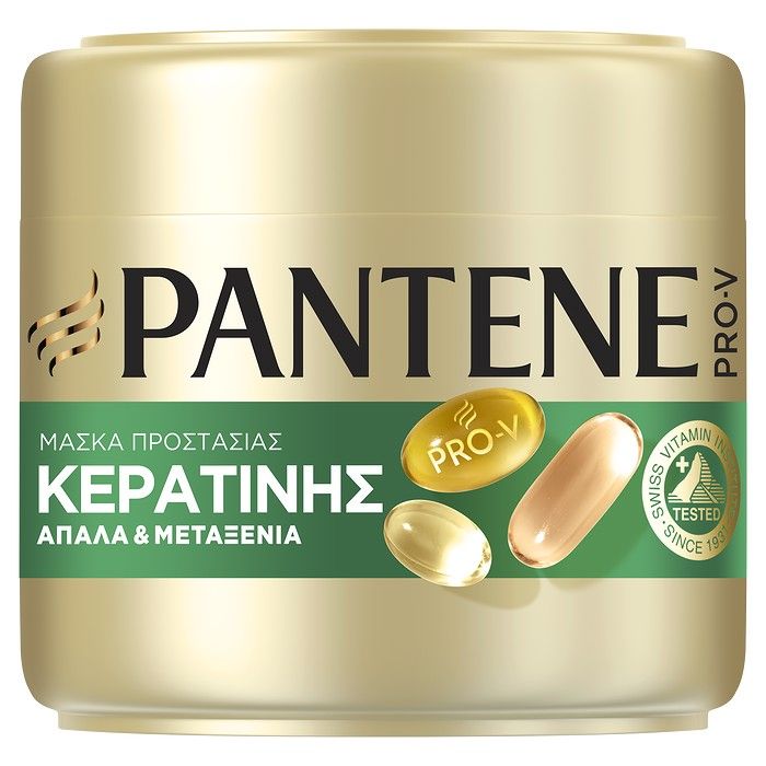 Μάσκα Προστασίας Κερατίνης Pantene Pro-V Απαλά και Μεταξένια, Για Θαμπά Μαλλιά Που Φριζάρουν, 300ml