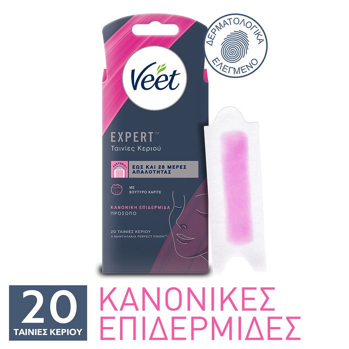 Veet  Ταινίες Αποτρίχωσης Προσώπου Expert Κρύο Κερί  20τεμ