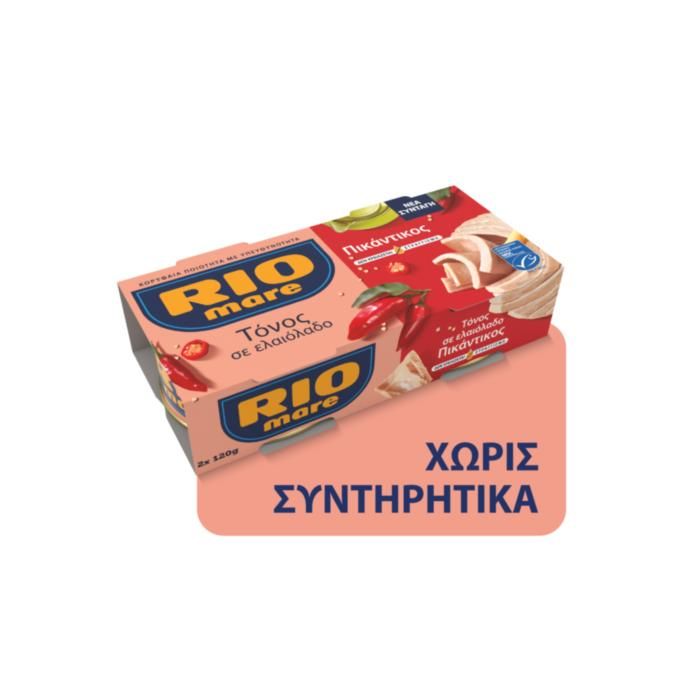 RIO mare Τόνος σε Ελαιόλαδο Πικάντικος 2x160g
