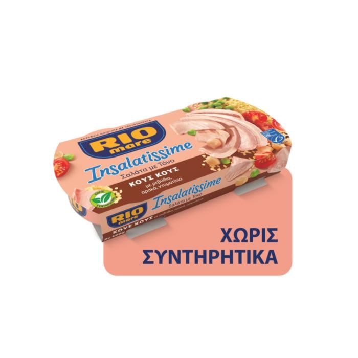 RIO mare Σαλάτα με Τόνο Κους Κους 2x160g