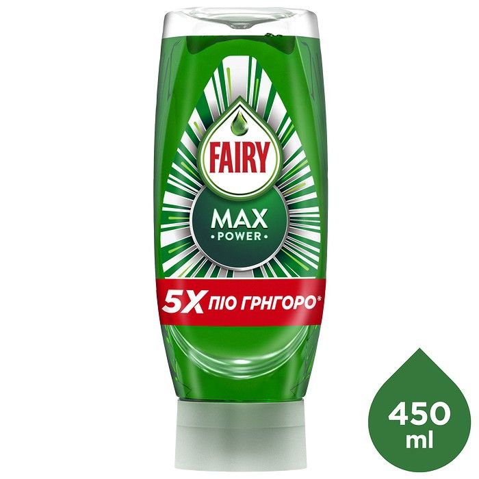 Fairy MaxPower Υγρό 450ml