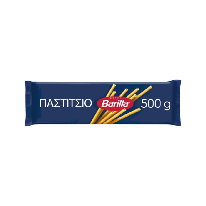 BARILLA ΜΑΚΑΡΟΝΙΑ ΓΙΑ ΠΑΣΤΙΤΣΙΟ (MACCHERONCINI No10) 500GR