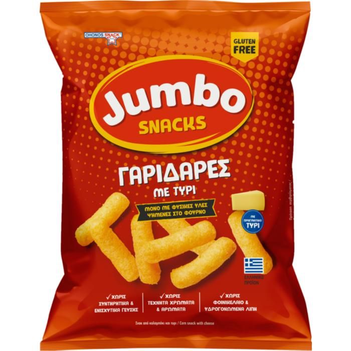 JUMBO ΧΩΡΙΣ ΓΛΟΥΤΕΝΗ ΓΑΡΙΔΑΡΕΣ 85ΓΡ.
