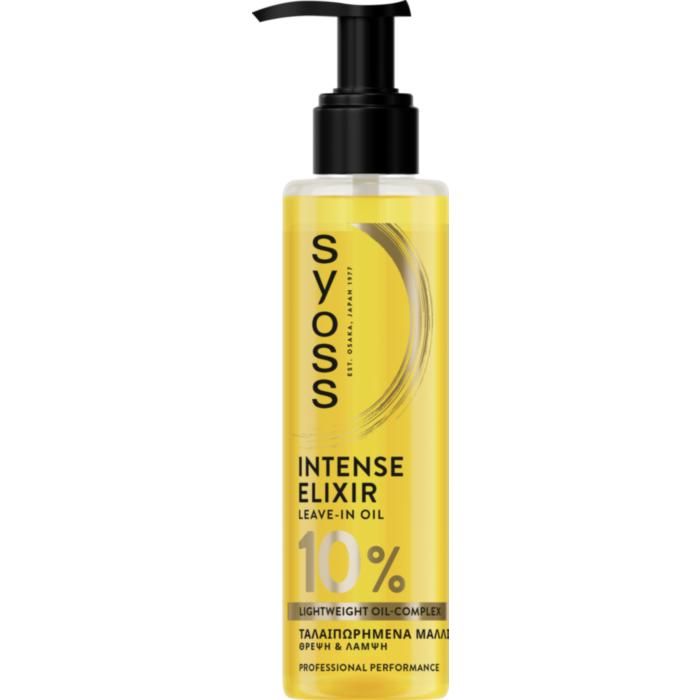 Syoss Λάδι Μαλλιών Intense Elixir Oil 100ml, για ταλαιπωρημένα μαλλιά